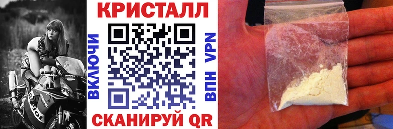 Amphetamine 98%  omg tor  Ахтырский 