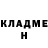 Метадон мёд Jahndel Galos