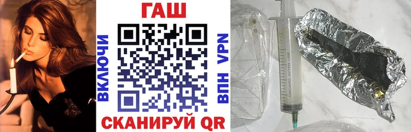ГАШИШ гашик  Ахтырский 