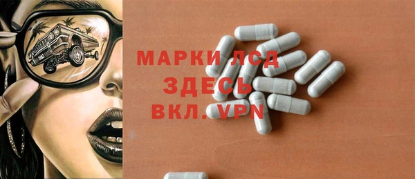 соль курить ск Горно-Алтайск