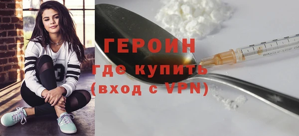 мдпв Горнозаводск