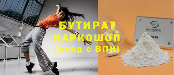 мдпв Горнозаводск