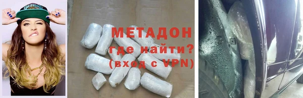 мдпв Горнозаводск