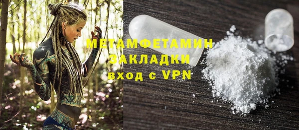 мдпв Горнозаводск