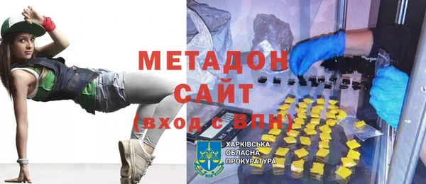 мдпв Горнозаводск