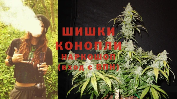 метамфетамин Горняк