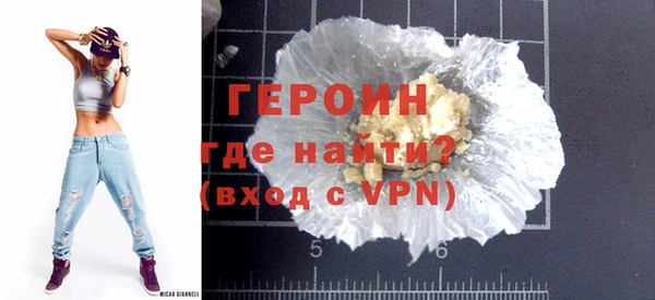 мдпв Горнозаводск