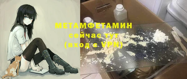 мдпв Горнозаводск